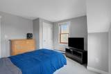 2045 Washington Street - Photo 26