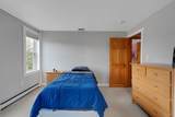 2045 Washington Street - Photo 28