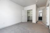 99 Tremont St - Photo 7