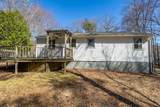 9 Treadwell Dr - Photo 26