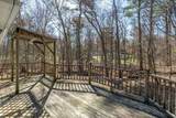 9 Treadwell Dr - Photo 27