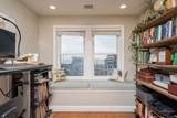 7 Bay Street  (The Estuary) - Photo 33