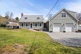 57 County St - Photo 1