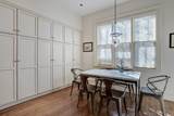 90 Highland Ave - Photo 17