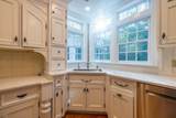 3 West Hollow - Photo 12