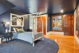 64 Walker St - Photo 20