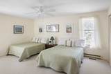 16 Majors Cove Lane - Photo 16