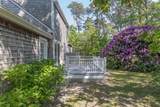 16 Majors Cove Lane - Photo 2