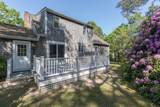 16 Majors Cove Lane - Photo 4