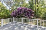 16 Majors Cove Lane - Photo 5