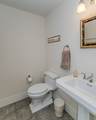 60 Red Gate Ln - Photo 21