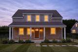 8 Sconset Ave - Photo 39