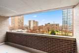 2 Hawthorne Pl - Photo 14