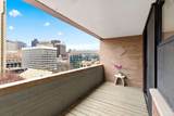 2 Hawthorne Pl - Photo 17