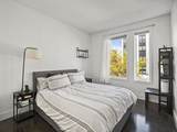 2 West 6th St. - Photo 16