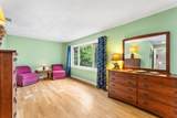 71 Summer St - Photo 17