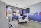 15 Pennock Road - Photo 23