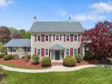 693 E Central St - Photo 1