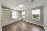 693 E Central St - Photo 20