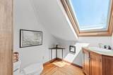 10 Quissett - Photo 34