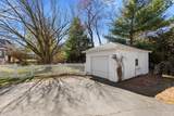 1206 Concord St - Photo 7