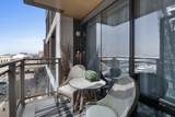 133 Seaport Blvd - Photo 30