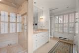 300 Boylston Street - Photo 16