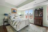 300 Boylston Street - Photo 17