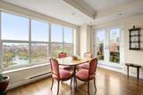 300 Boylston Street - Photo 5