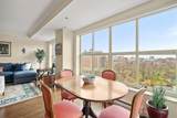 300 Boylston Street - Photo 6
