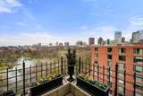 300 Boylston Street - Photo 9