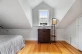 110 Chelsea St - Photo 11