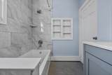 5 Fells Ave - Photo 20