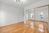 5 Fells Ave - Photo 22
