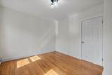 5 Fells Ave - Photo 27