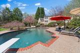 150 Dakin Road - Photo 25