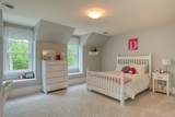 210 Green Street - Photo 40