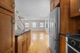 139 Nottinghill Road - Photo 9
