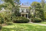 983 Centre St - Photo 3