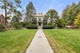 983 Centre St - Photo 4