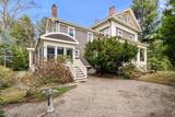 983 Centre St - Photo 6