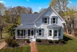 689 Main Street - Photo 4
