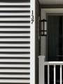 255 North Rd - Photo 4