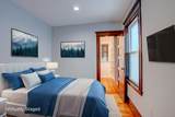 14 Hallam - Photo 13