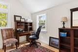 26 Statler Rd - Photo 24
