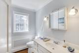 66 Frog Pond Close - Photo 18