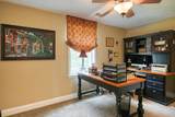 391 Concord Rd - Photo 26