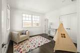 8 Sharpe Rd - Photo 23