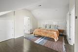 8 Sharpe Rd - Photo 24