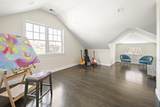 8 Sharpe Rd - Photo 25